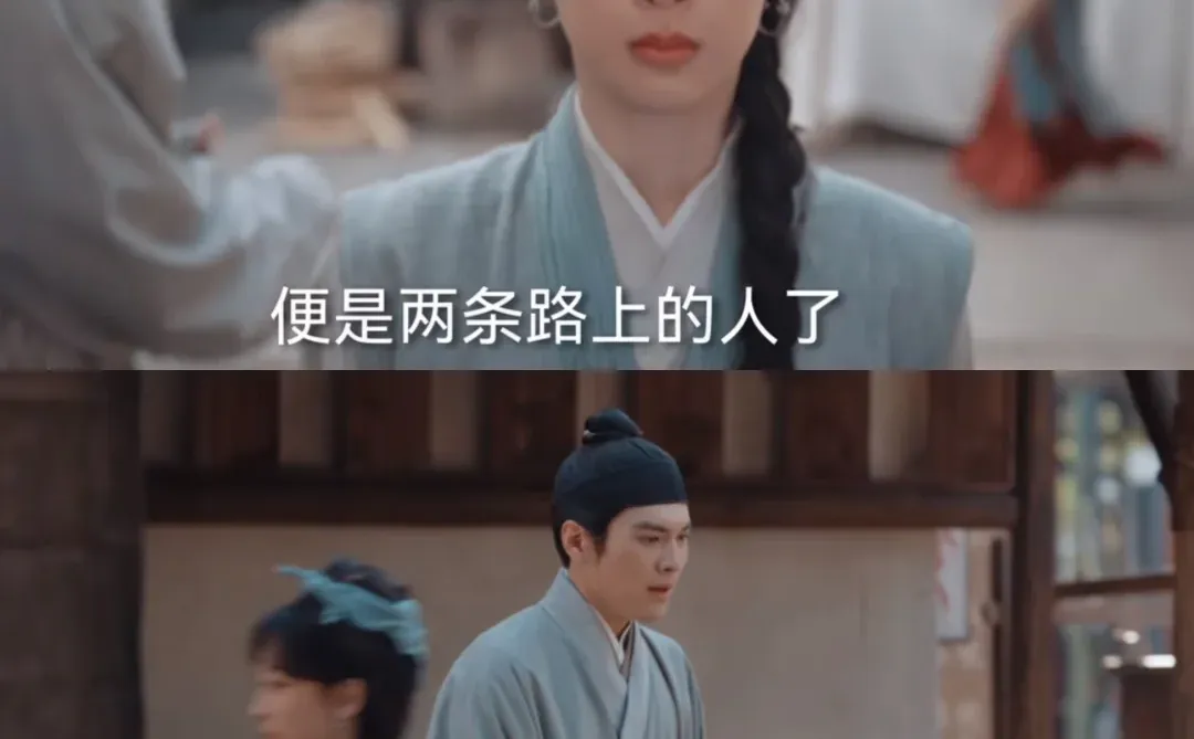 妈呀妈呀❗️终于要播啦❗️❗️❗️