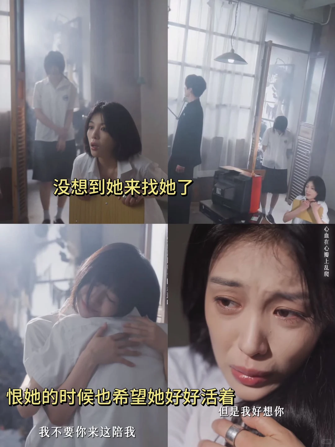 短剧已经到了一个 我需要重新认识他的阶段！