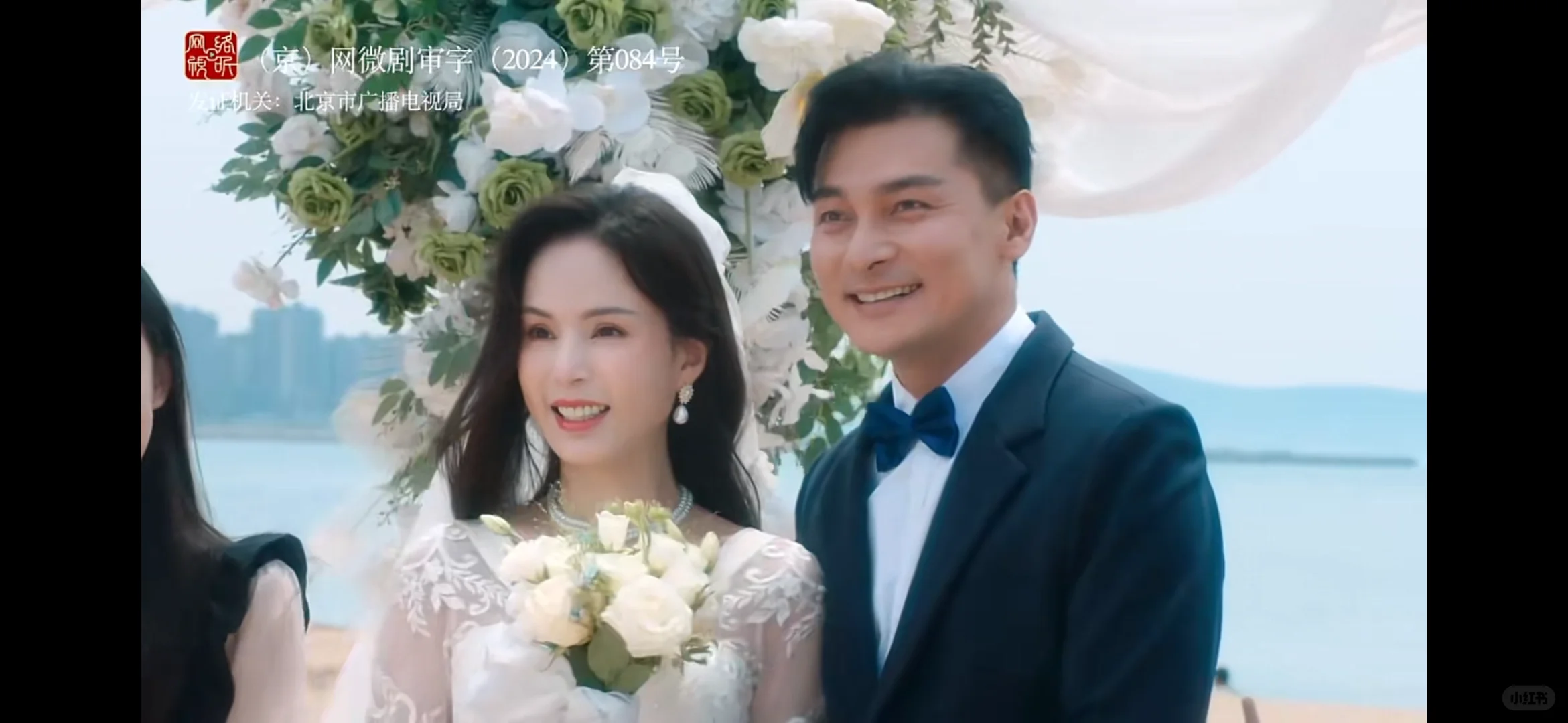 我居然刷到姑姑的短剧