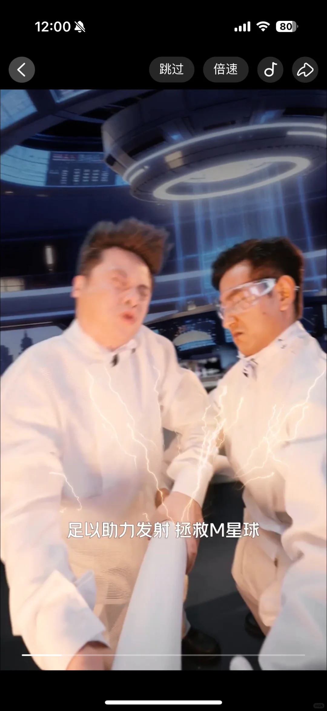 美团年度报告太好笑了