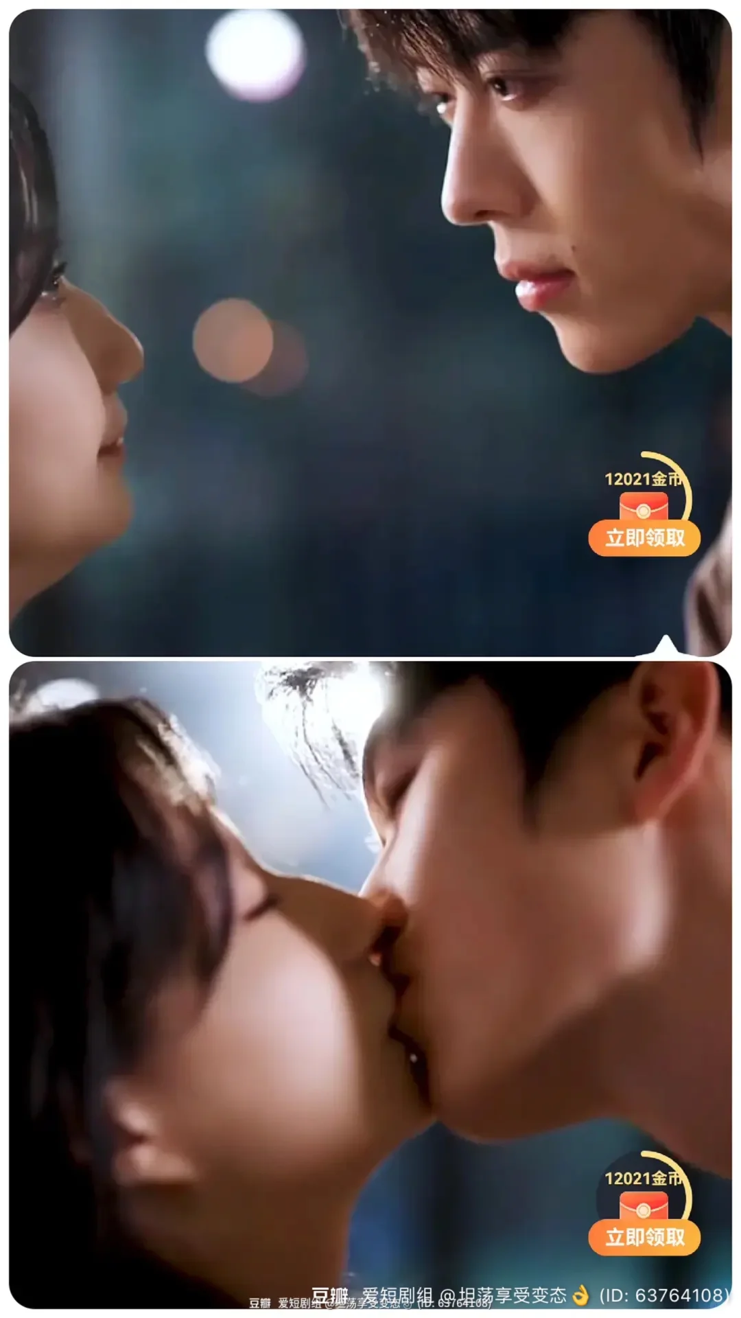 短剧测评｜短国你不得不看的一本酸涩本