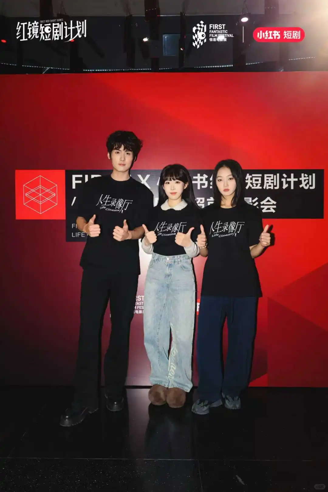 《人生录像厅》 每一个故事都让人爆哭