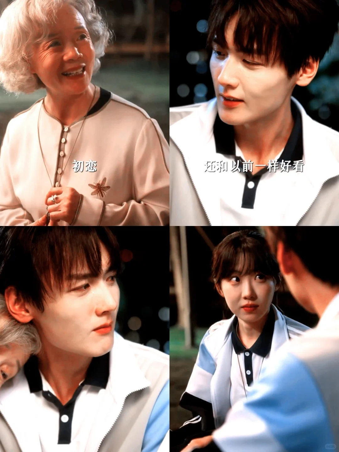 日剧质感天花板!短剧直接next level!