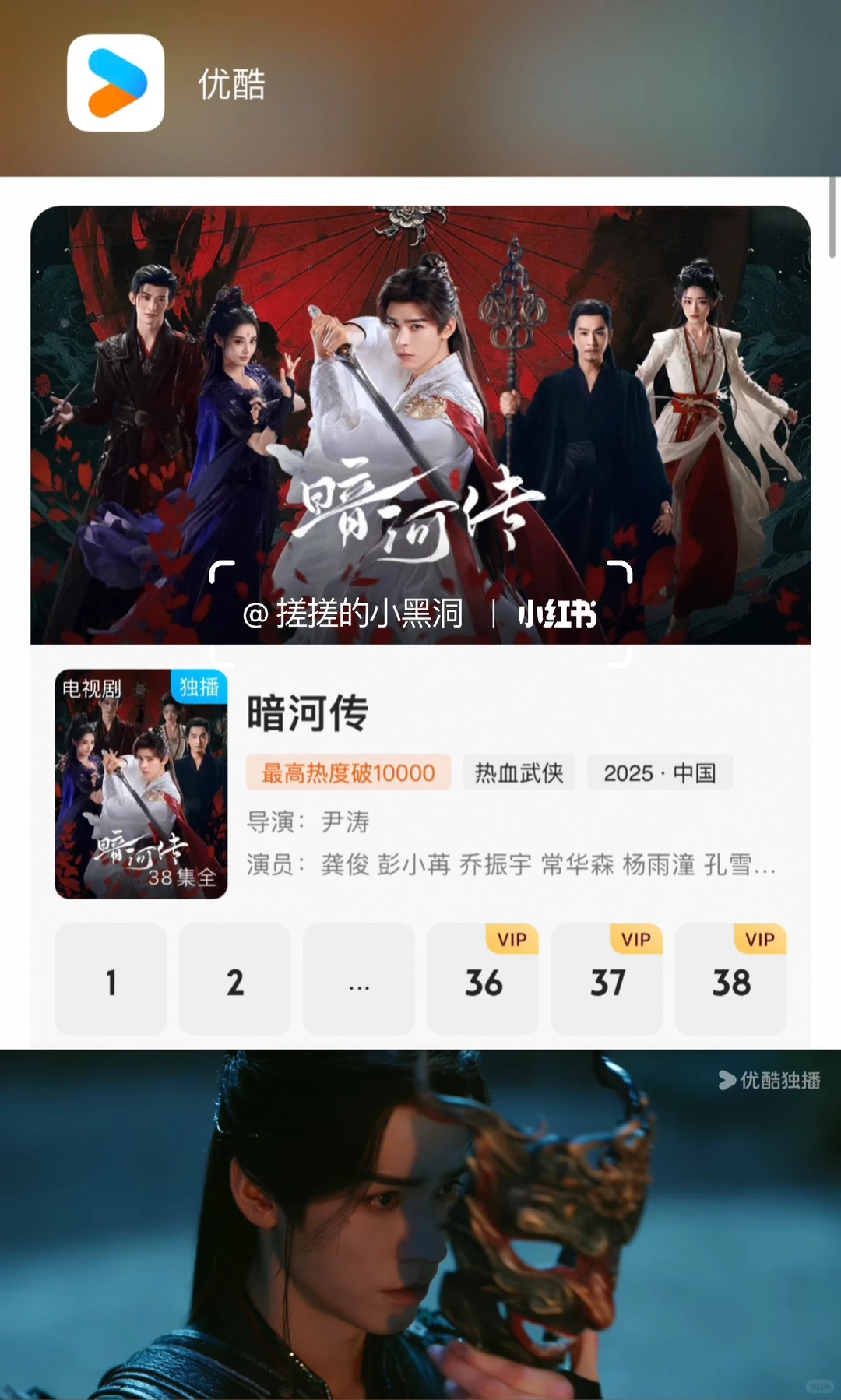 推荐几部我个人觉得很好看的电视剧/短剧