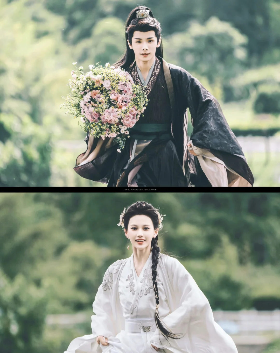 “难寻：爱是互相奔赴的样子”