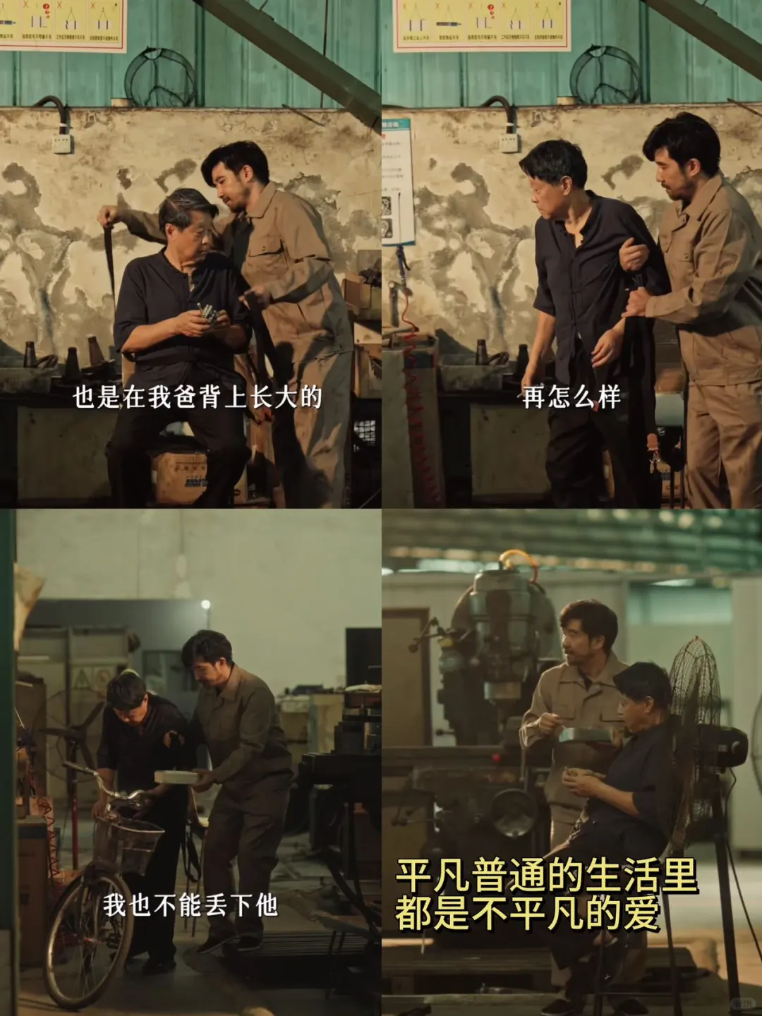 短剧已经到了一个 我需要重新认识他的阶段！