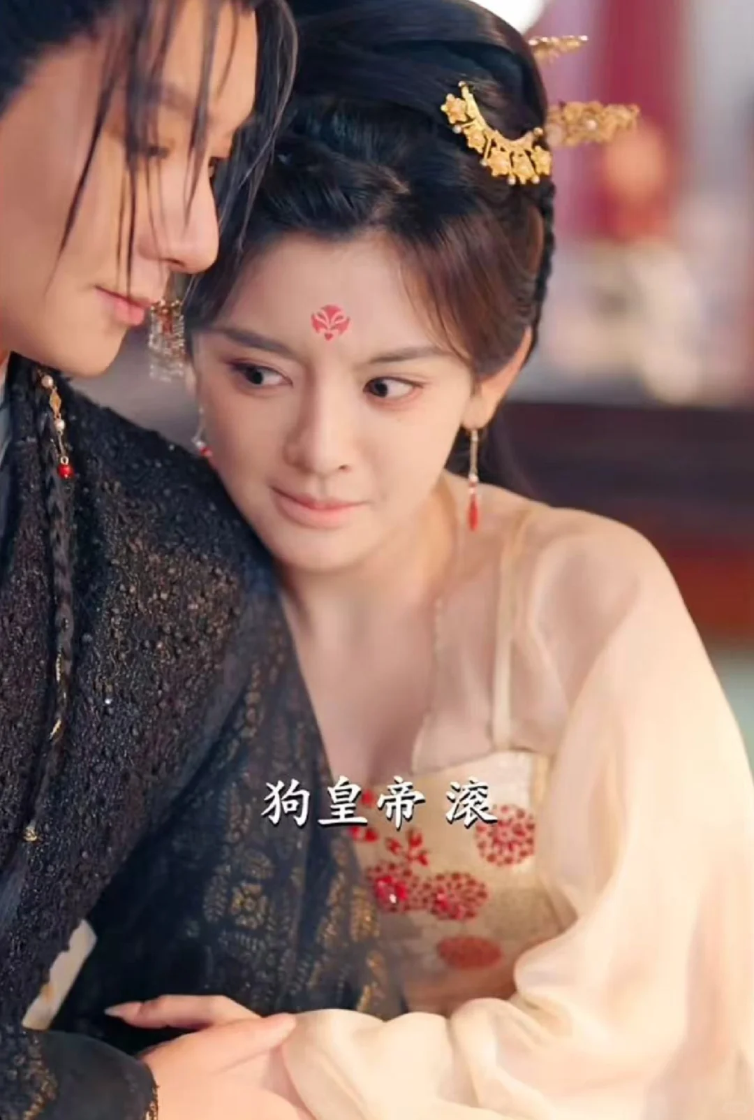 娘娘不入爱河❗️大型训狗文学训化疯批暴君