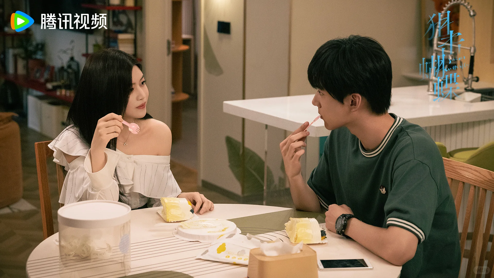 谈恋爱这事儿，长剧可能真的得跟短剧学学了