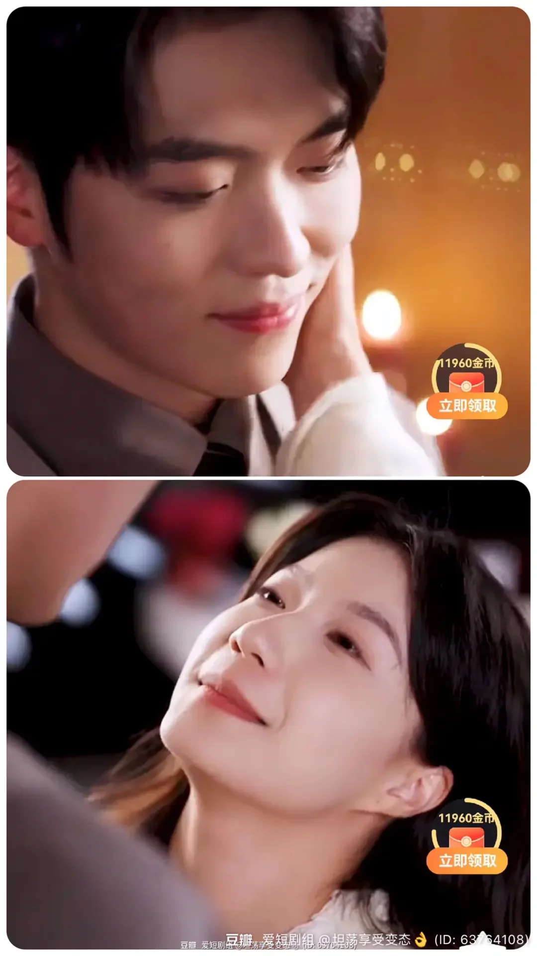 短剧测评｜短国你不得不看的一本酸涩本