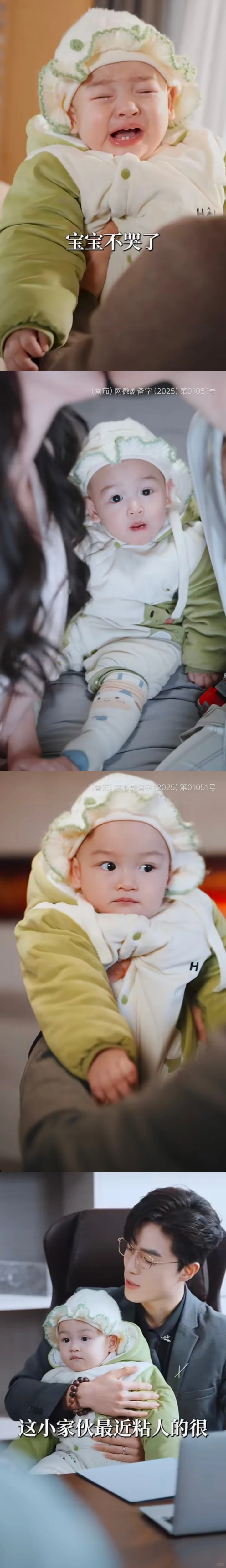 五星短剧推荐！霍爷每天在线养崽