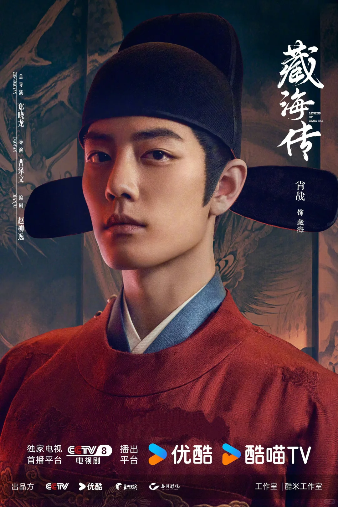 推荐几部我个人觉得很好看的电视剧/短剧