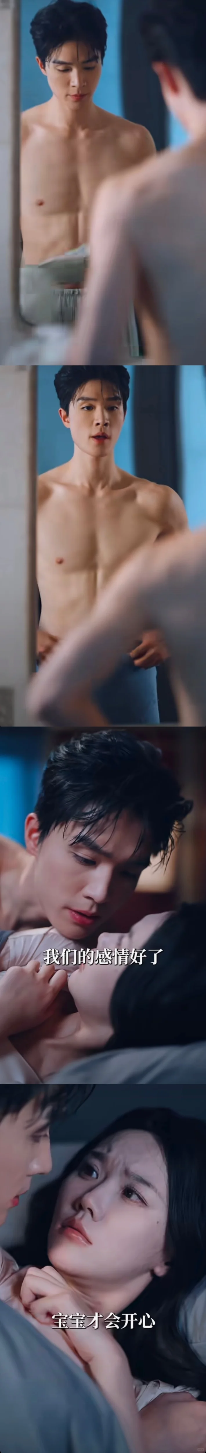 五星短剧推荐！霍爷每天在线养崽