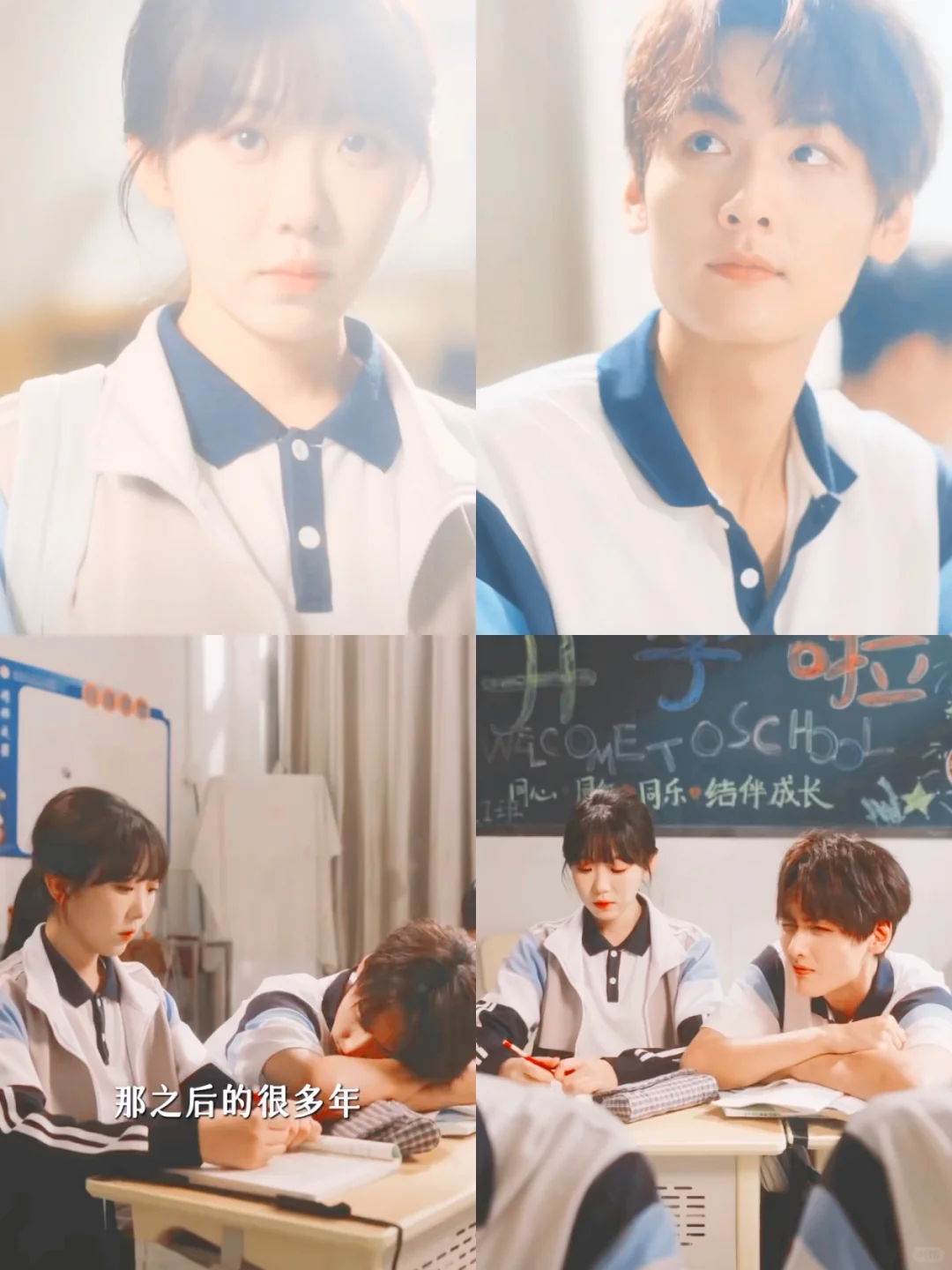 日剧质感天花板!短剧直接next level!