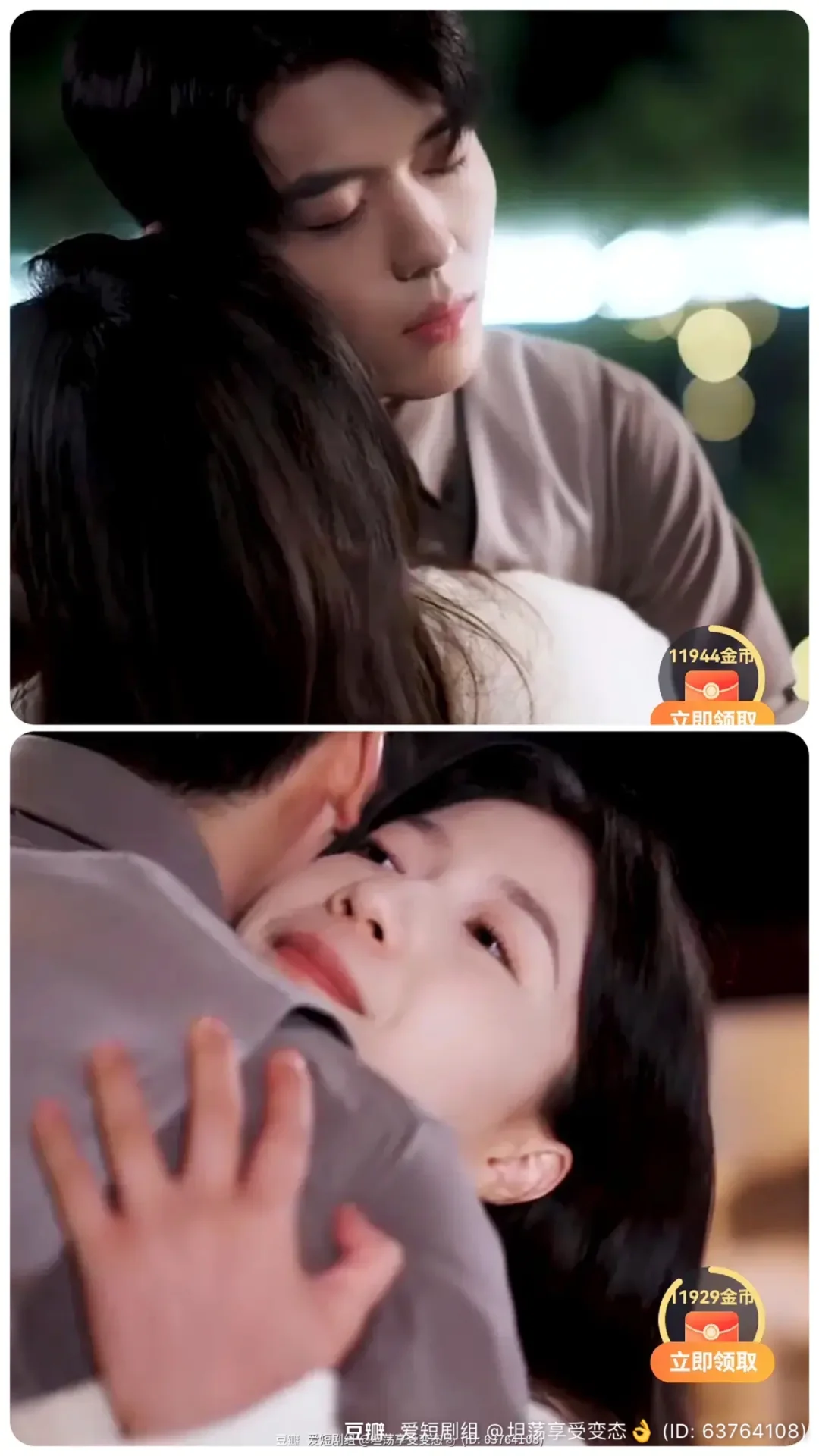 短剧测评｜短国你不得不看的一本酸涩本