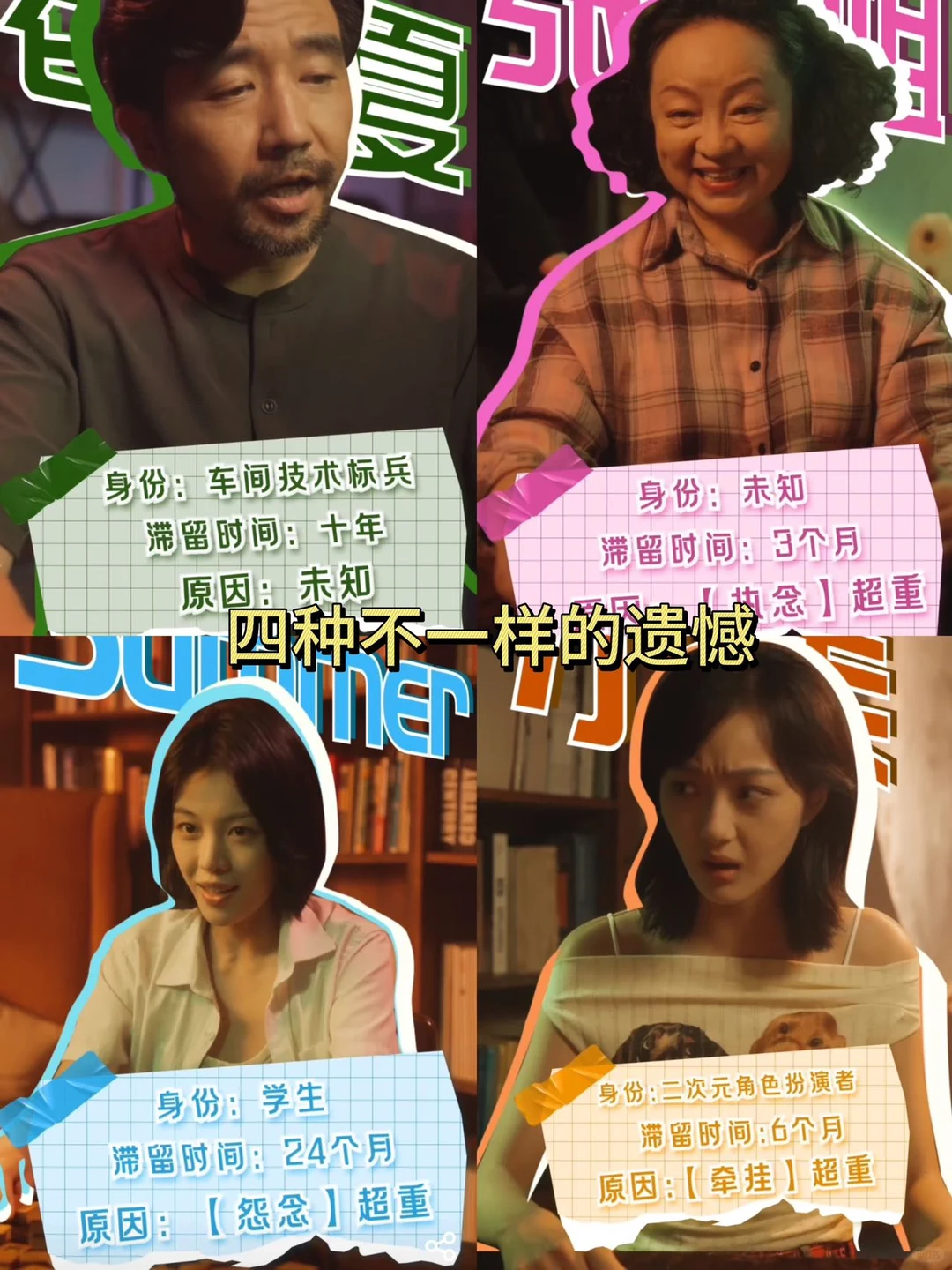 短剧已经到了一个 我需要重新认识他的阶段！