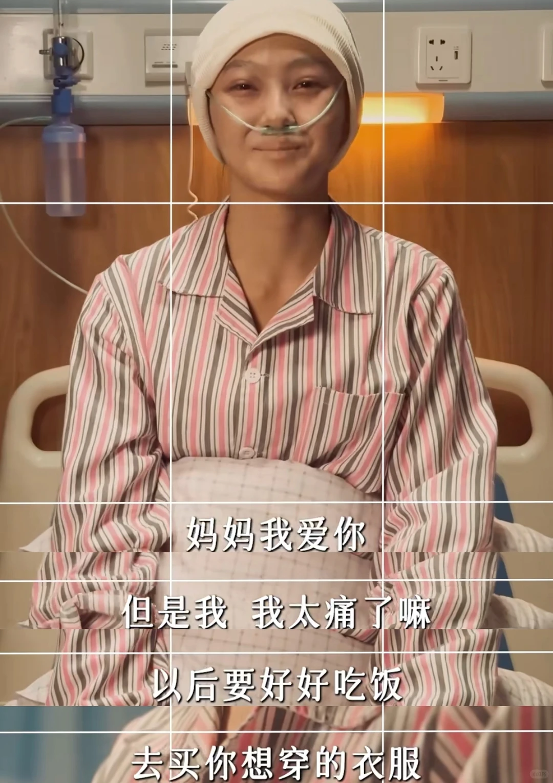 女儿“自杀”，居然是因为妈妈？