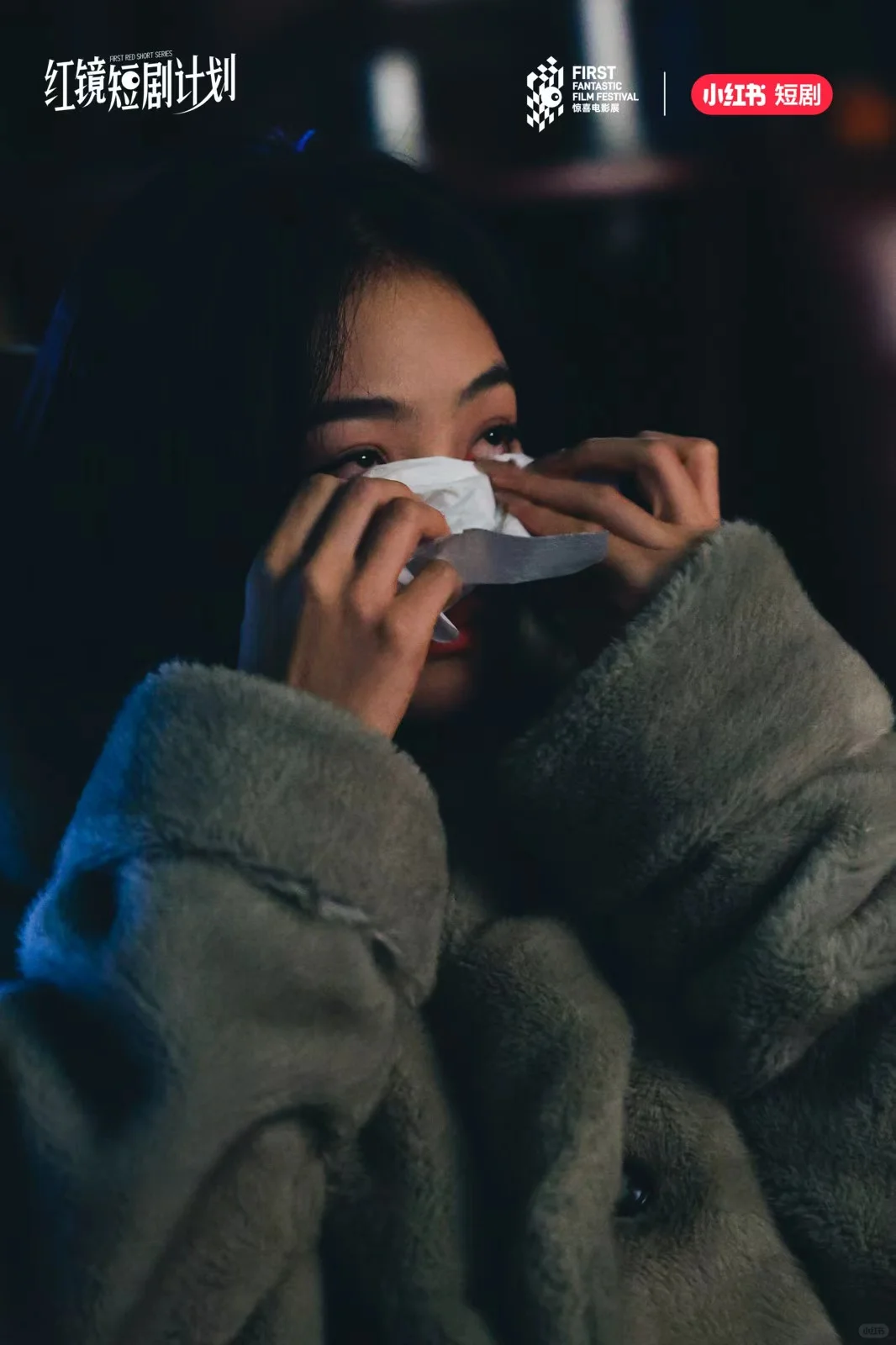 《人生录像厅》 每一个故事都让人爆哭