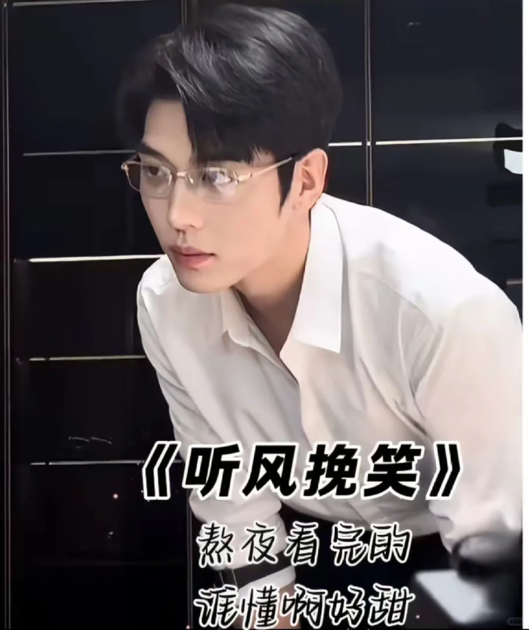 四部熬夜都要看的短剧！