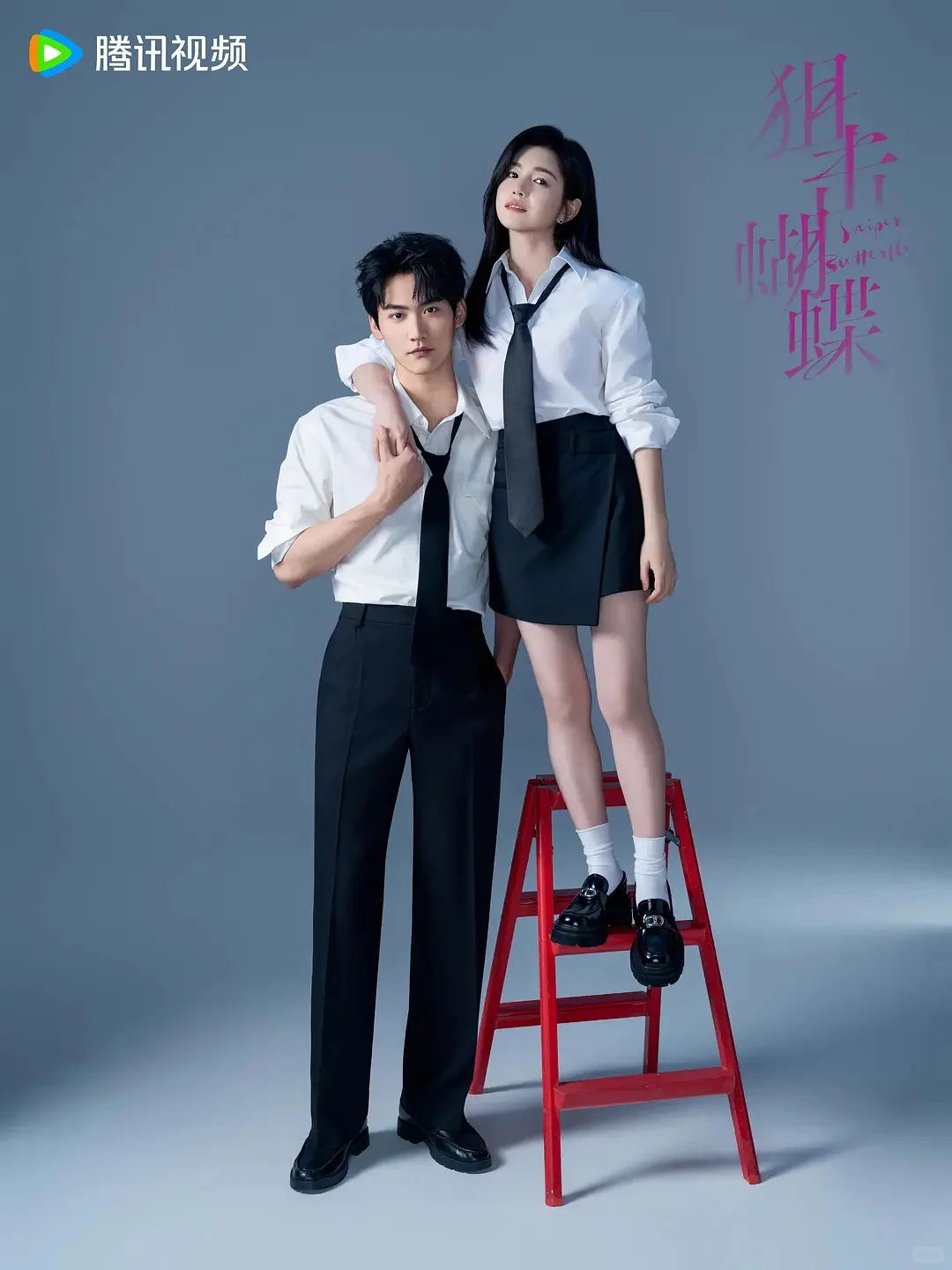 谈恋爱这事儿，长剧可能真的得跟短剧学学了