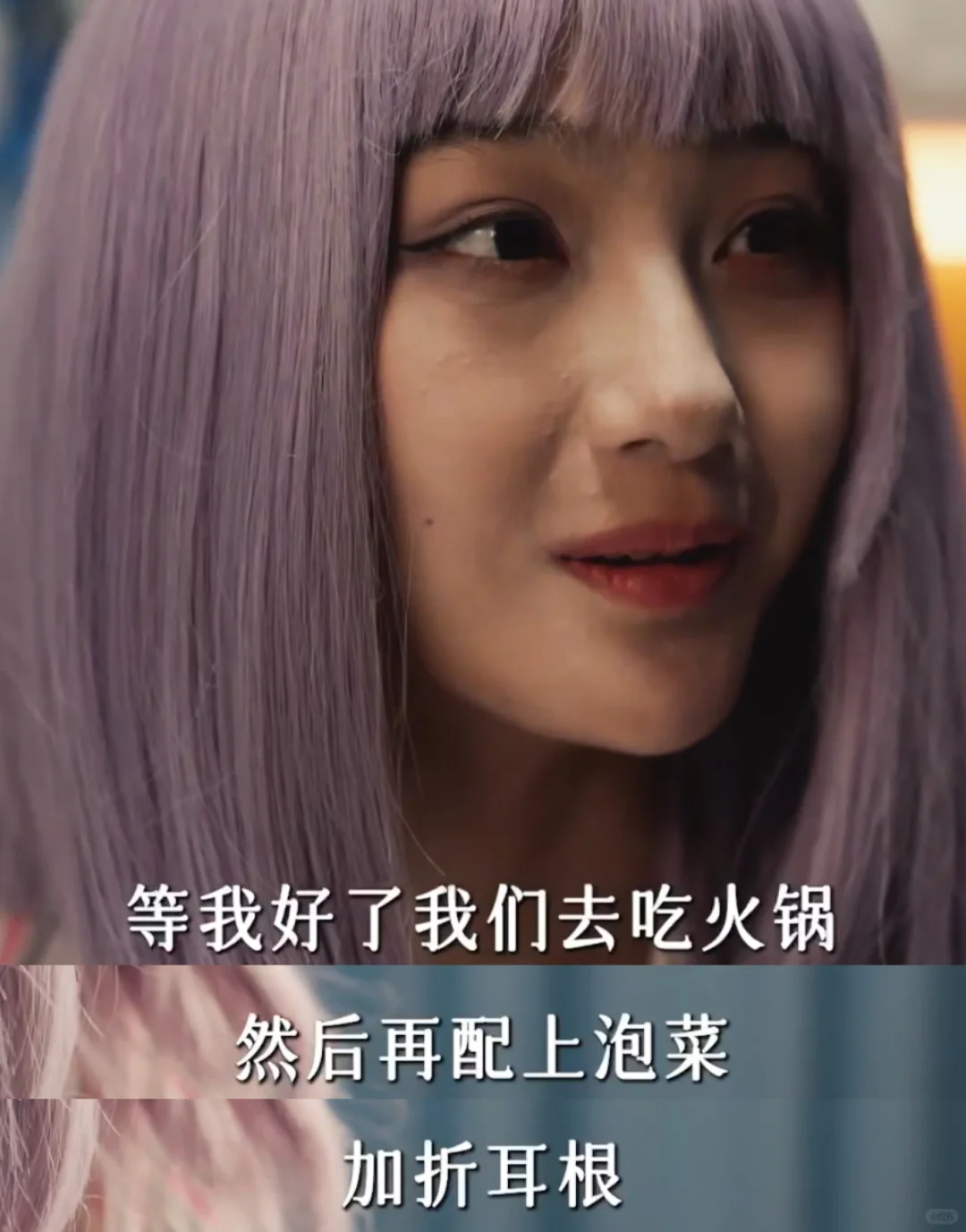 女儿“自杀”，居然是因为妈妈？