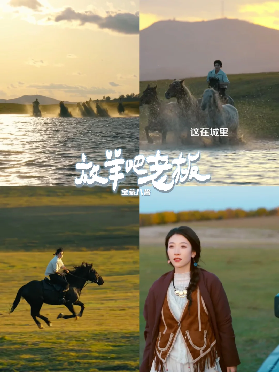 失意在任何时候都是起跑线丨王格格×杨鹏丞