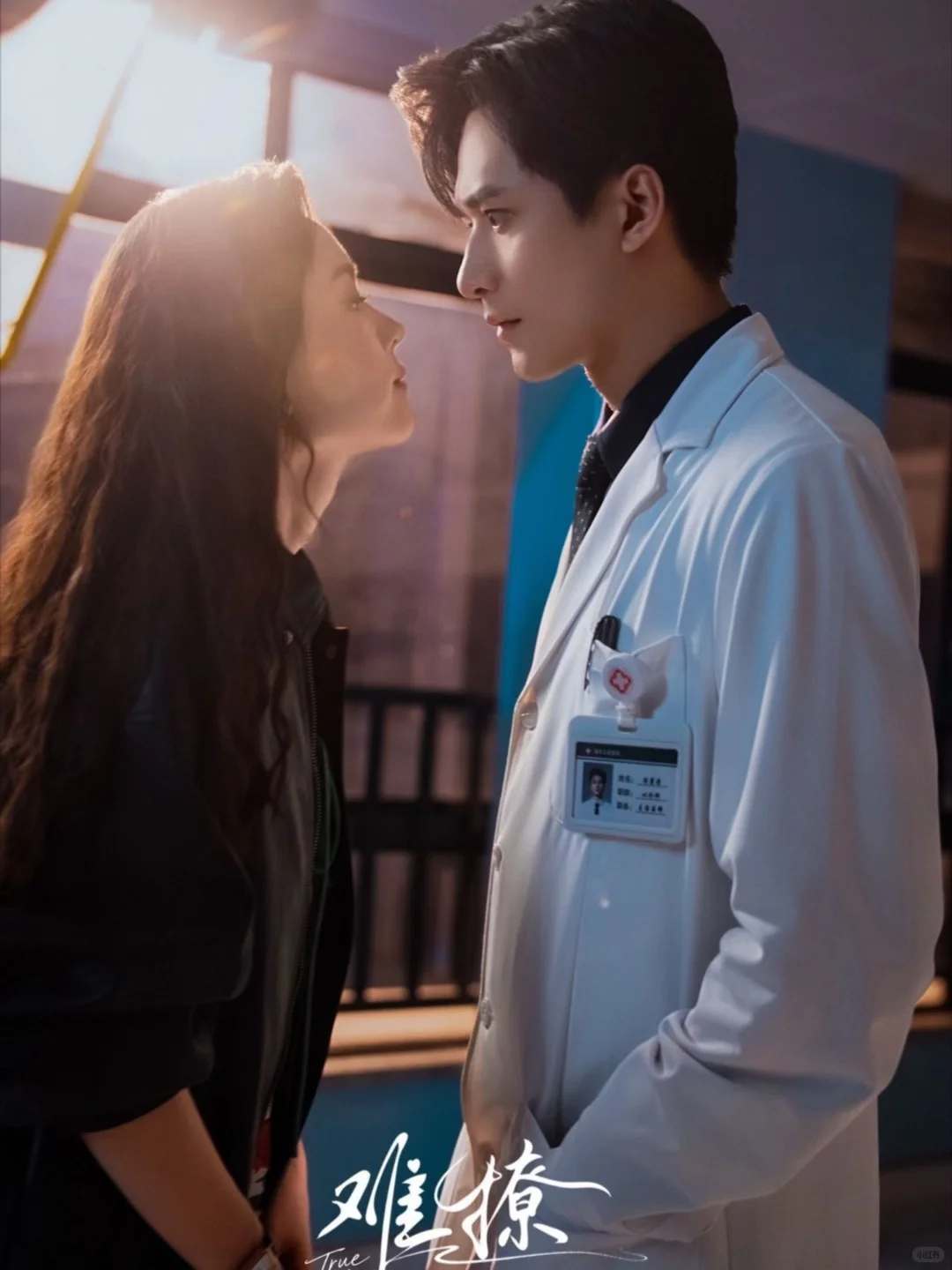 🔺马上就播‼️看周医生如何愿者上钩💝