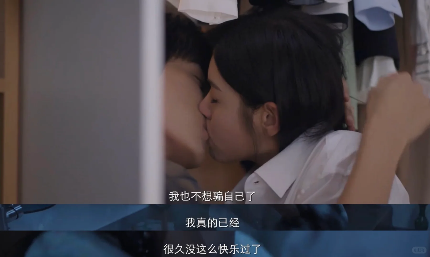 谈恋爱这事儿，长剧可能真的得跟短剧学学了