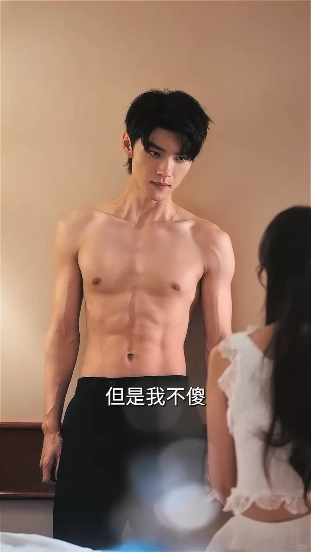 短剧推荐：越过灰烬拥抱你【王译磊✖️朱小雪】