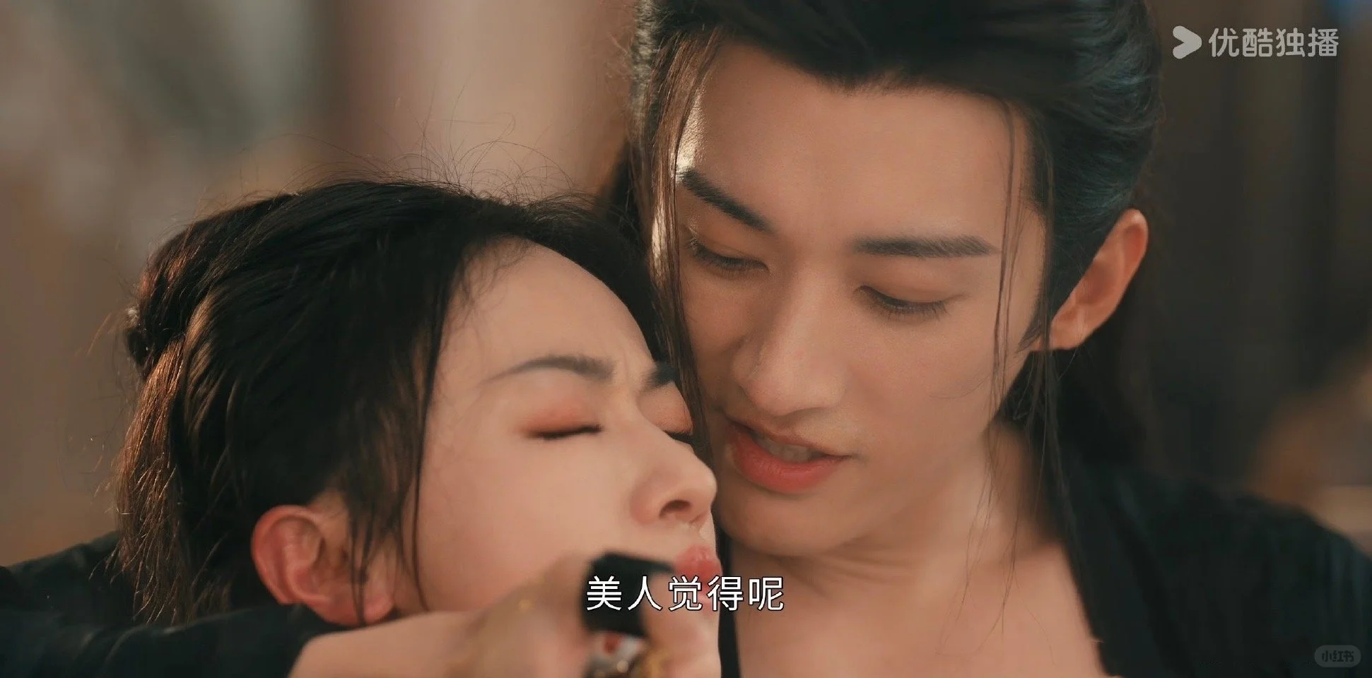 太羞耻了，这台词