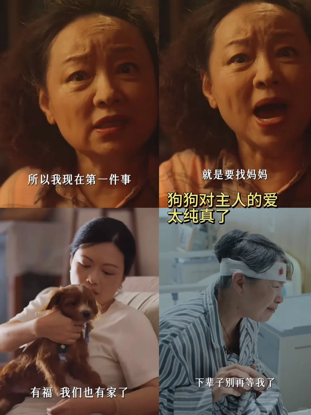 短剧已经到了一个 我需要重新认识他的阶段！