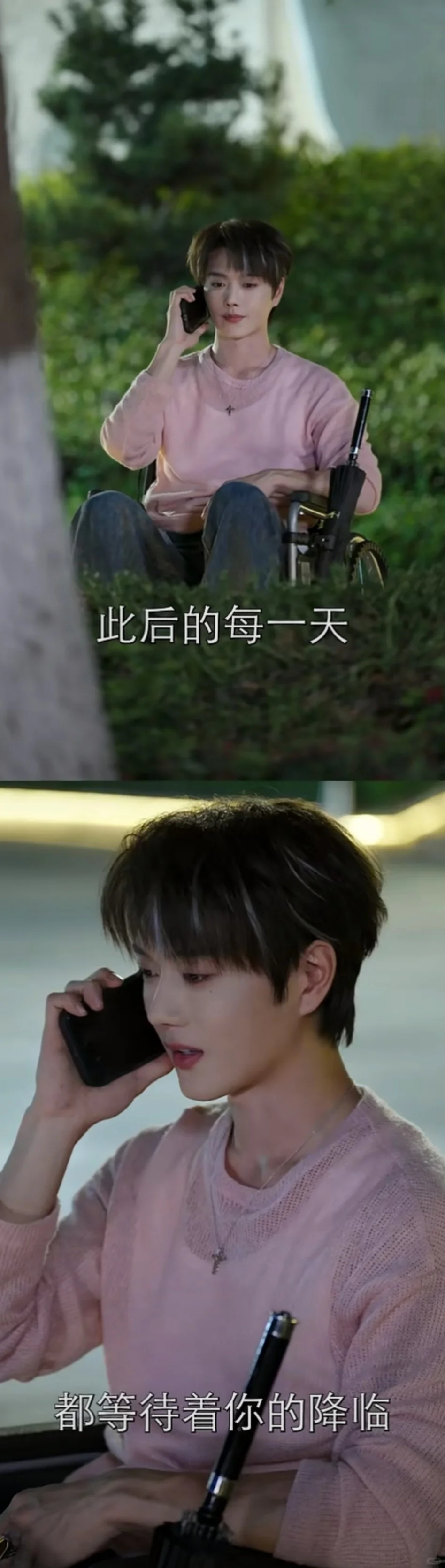 近期观看短剧推荐～