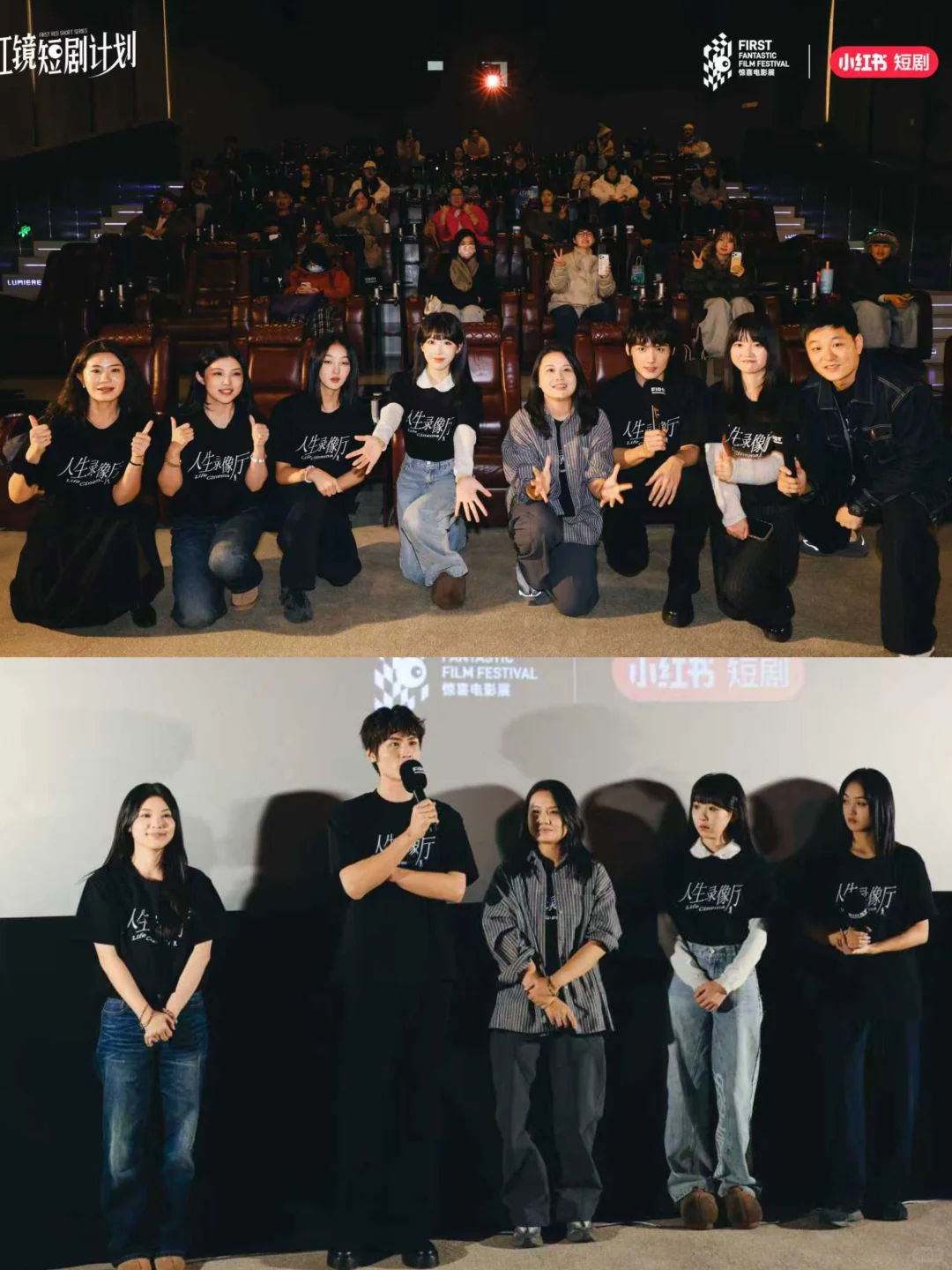 《人生录像厅》 每一个故事都让人爆哭