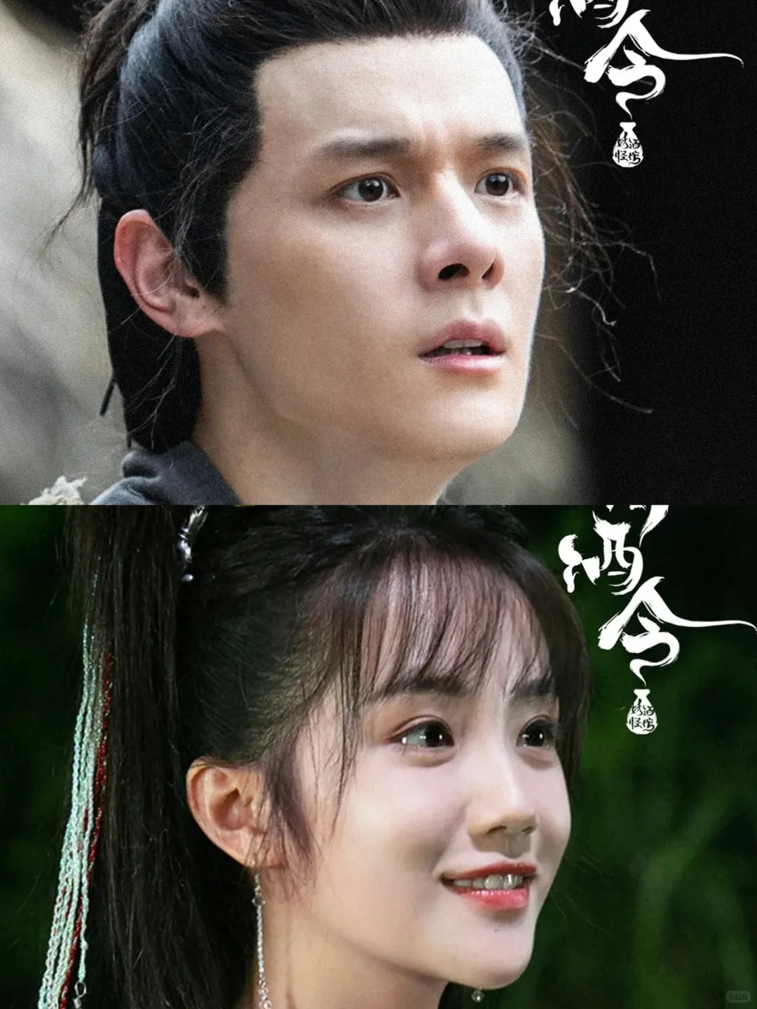 单元悬疑短剧‼️一口气看完全集❗️