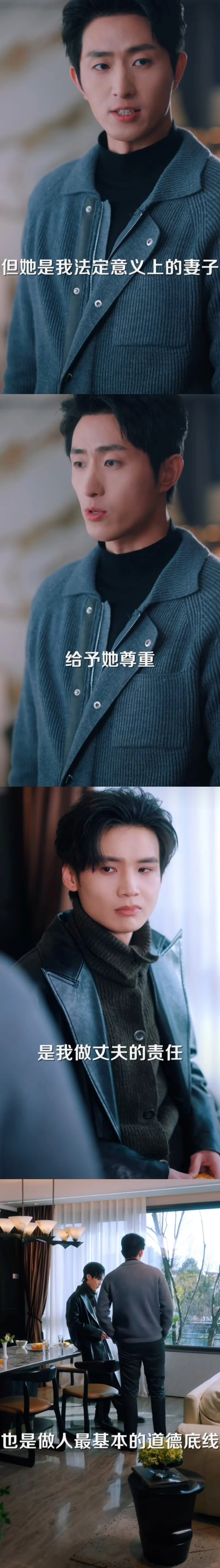 近期观看短剧推荐～