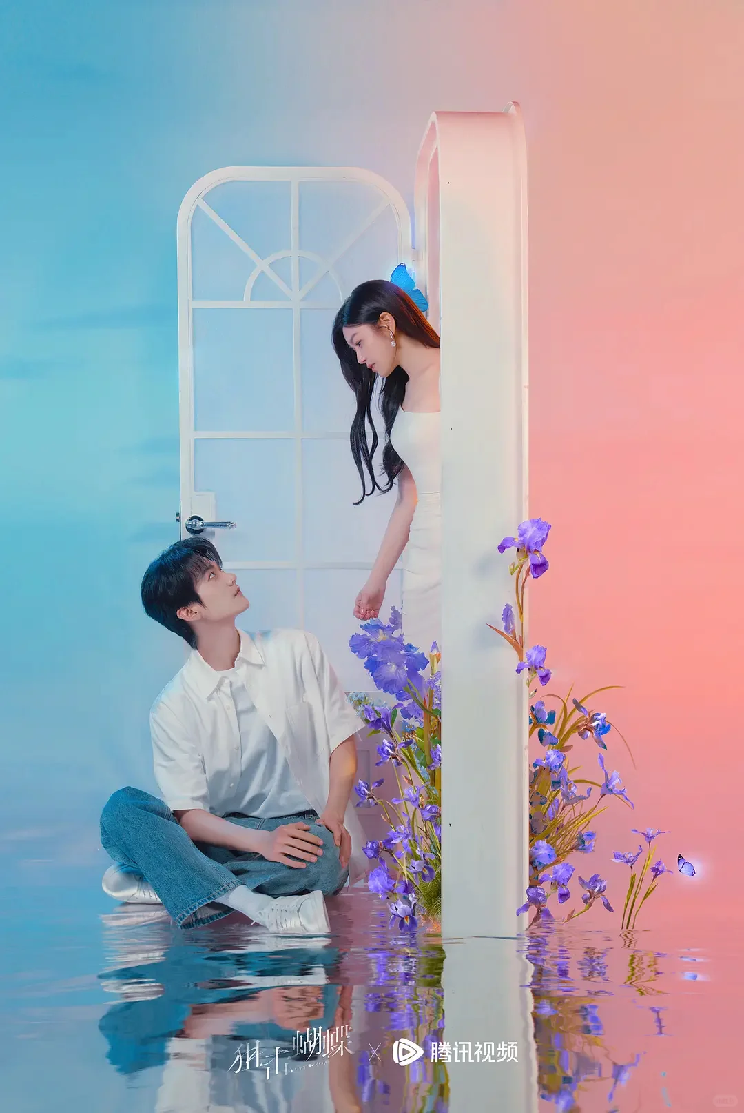 谈恋爱这事儿，长剧可能真的得跟短剧学学了