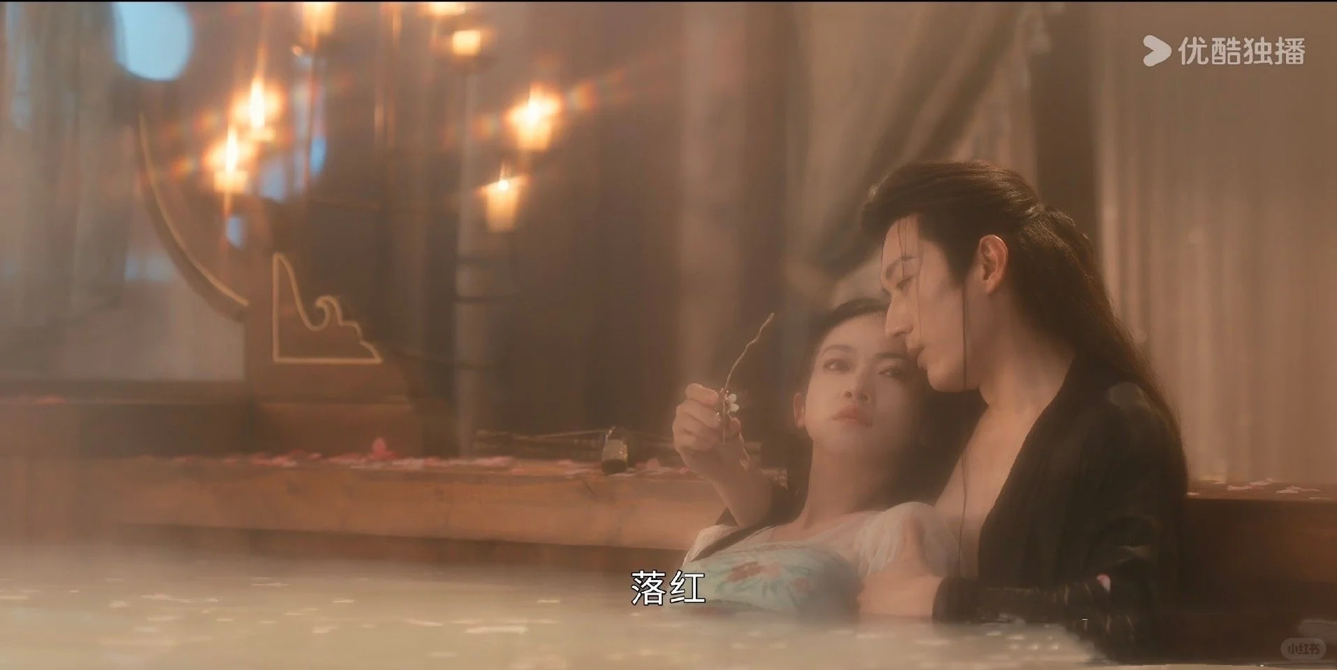 太羞耻了，这台词