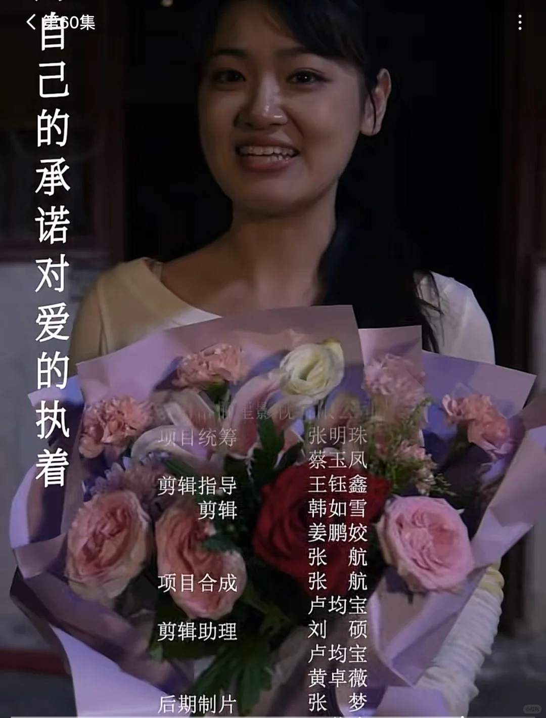 欢迎来到八零年代！