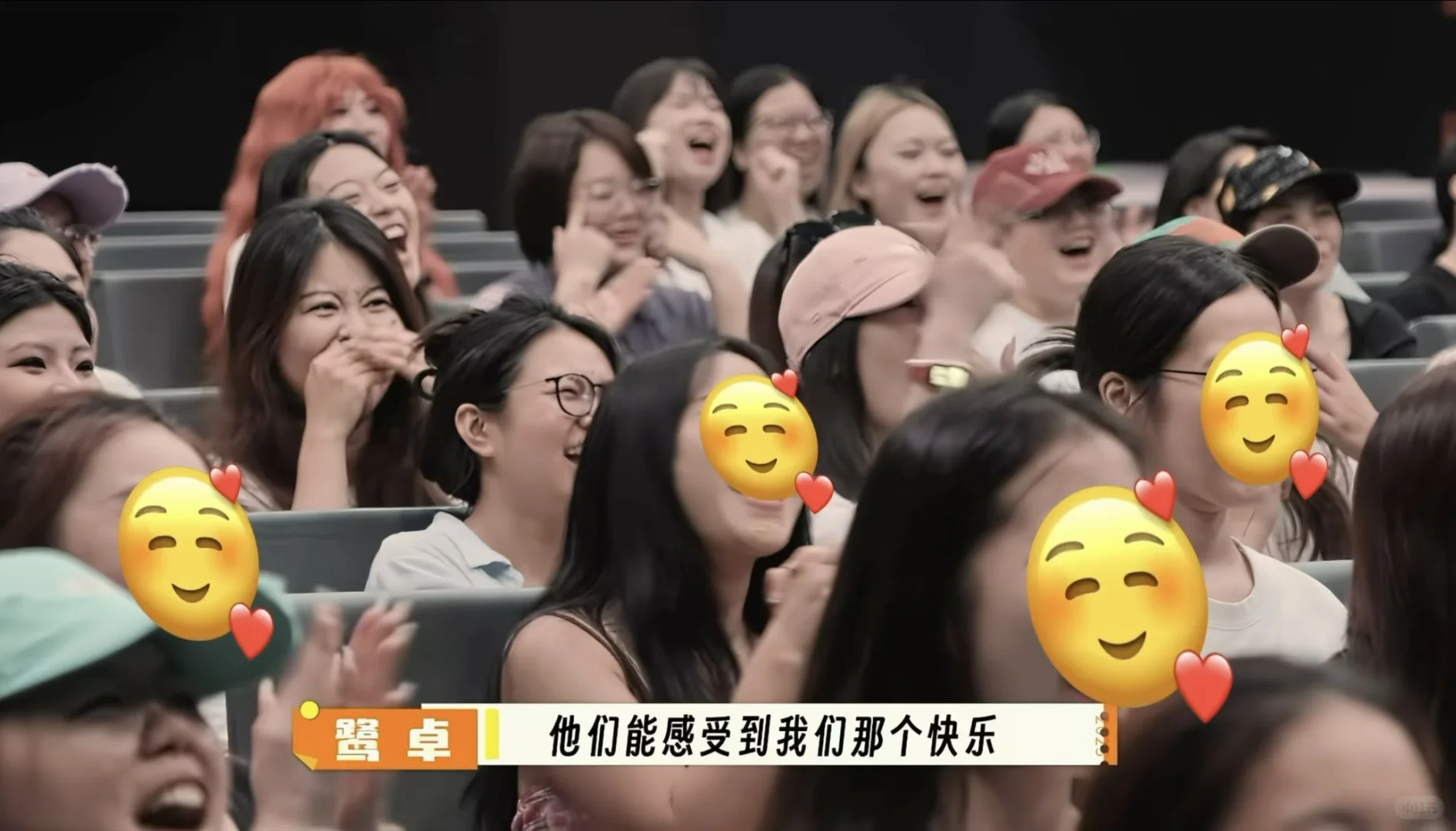 妈妈！我上电视啦！！