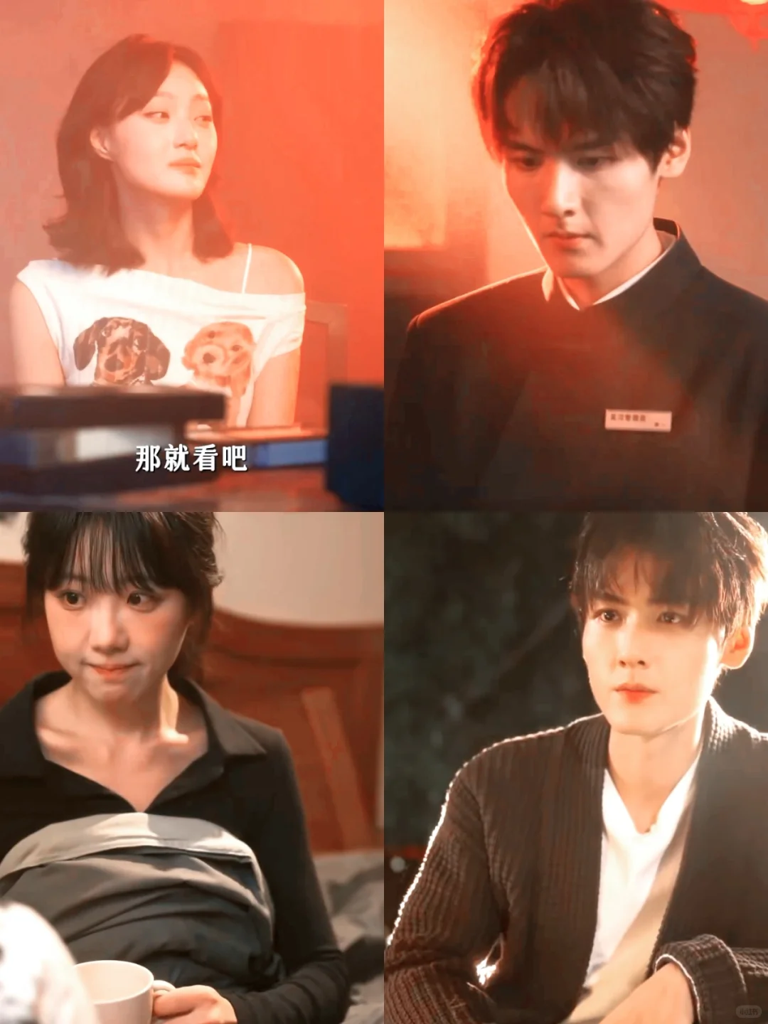 日剧质感天花板!短剧直接next level!