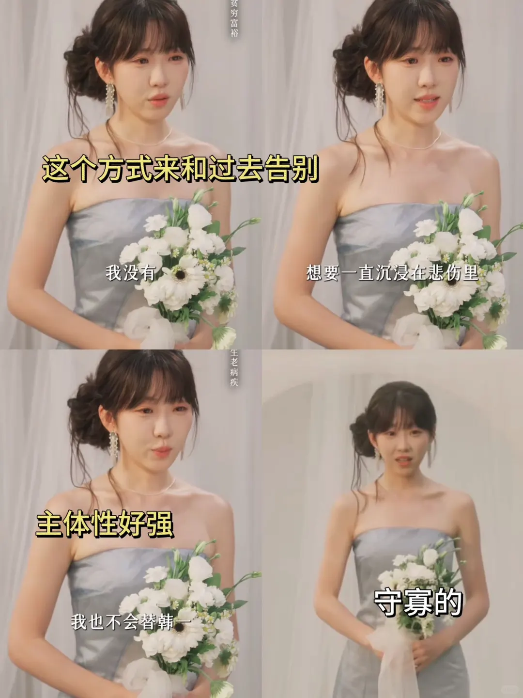 短剧已经到了一个 我需要重新认识他的阶段！