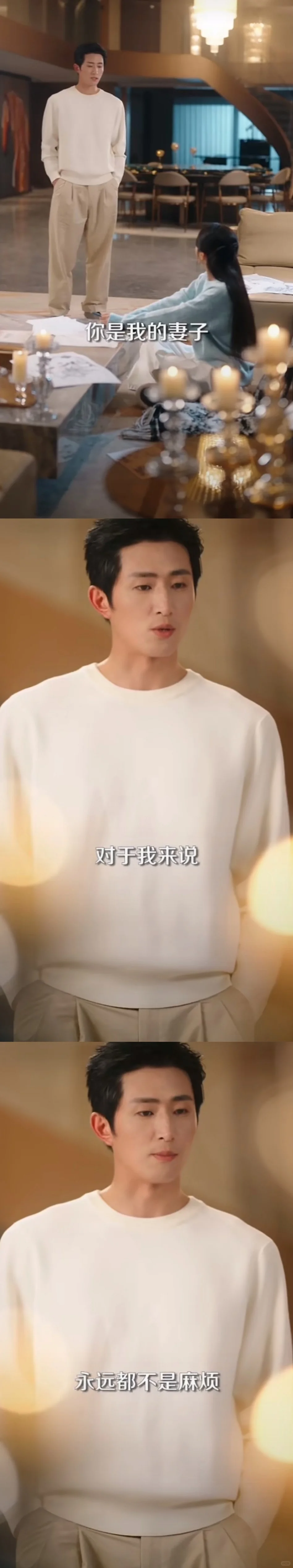 近期观看短剧推荐～