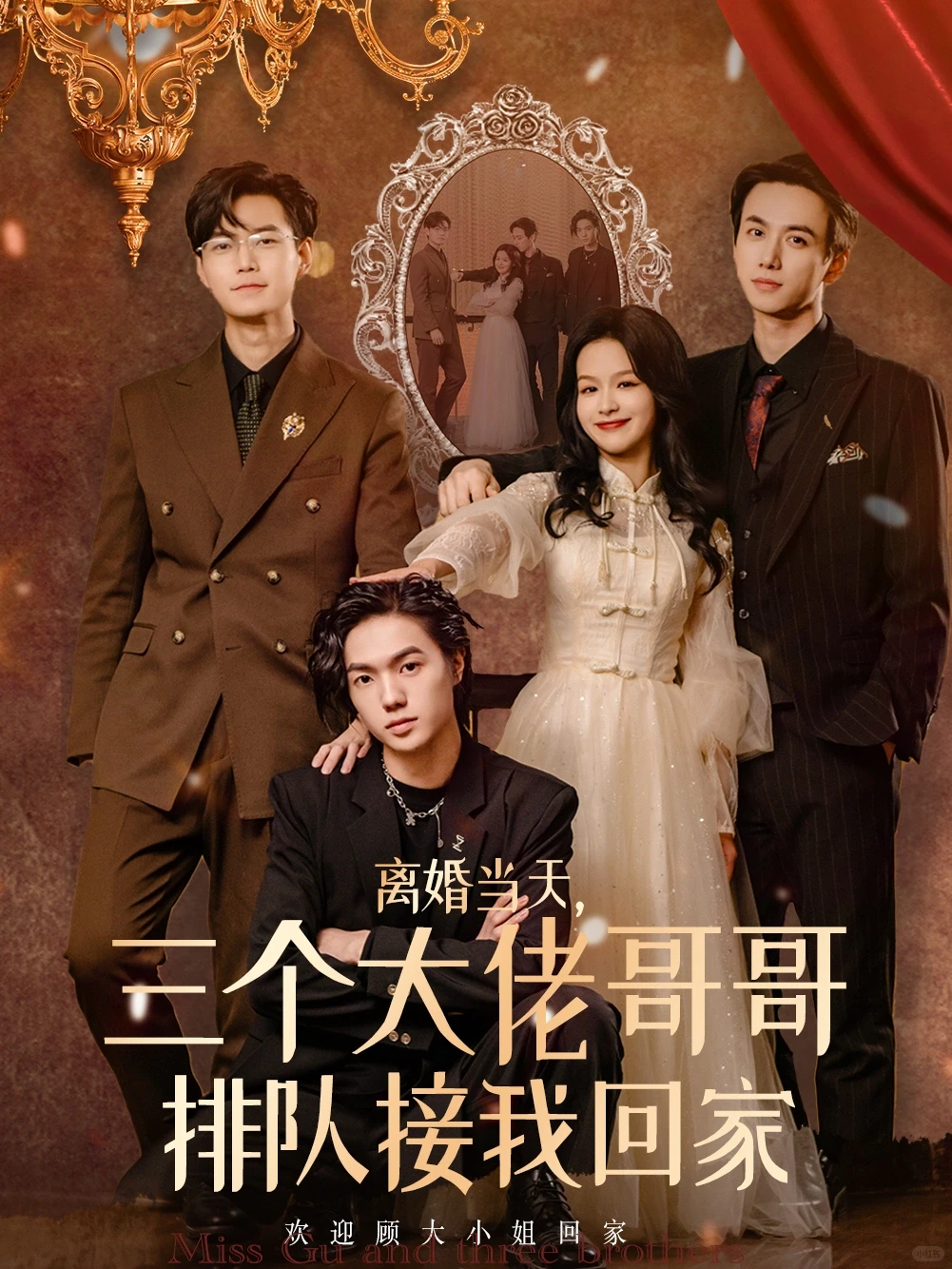 你想看的我都有~