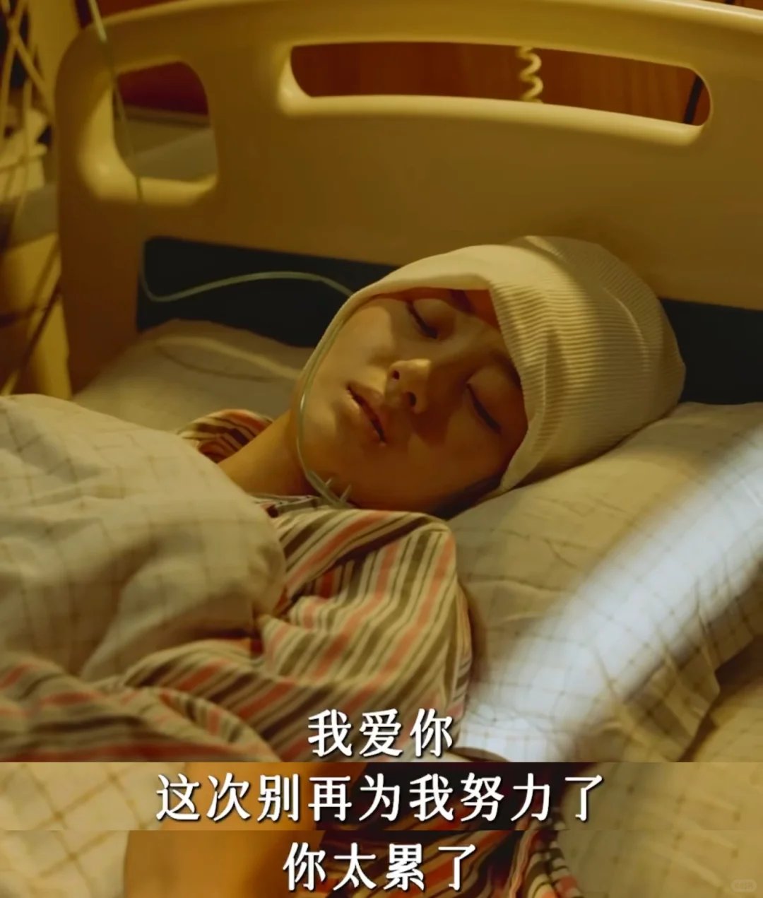 女儿“自杀”，居然是因为妈妈？