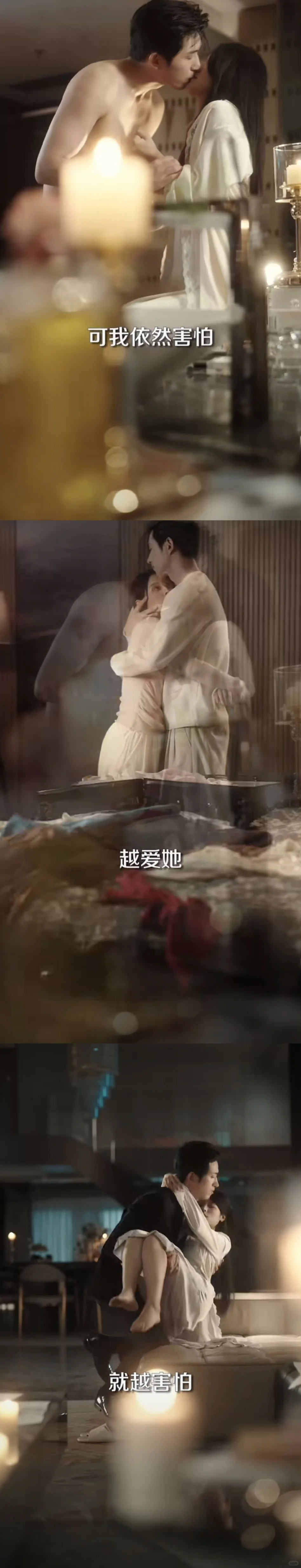 近期观看短剧推荐～