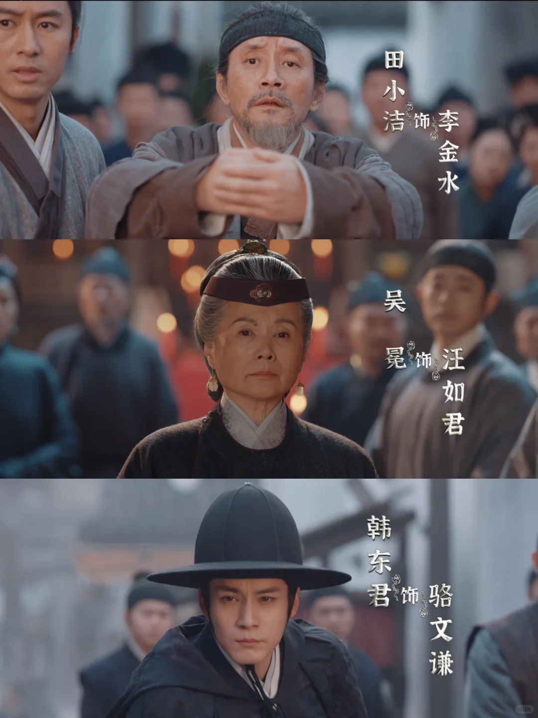 妈呀妈呀❗️终于要播啦❗️❗️❗️