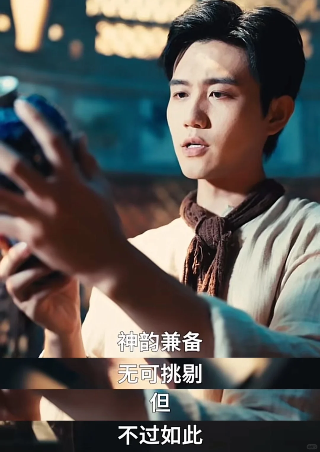 看爽了❗️几亿的古董说摔就摔❗️❗️❗️