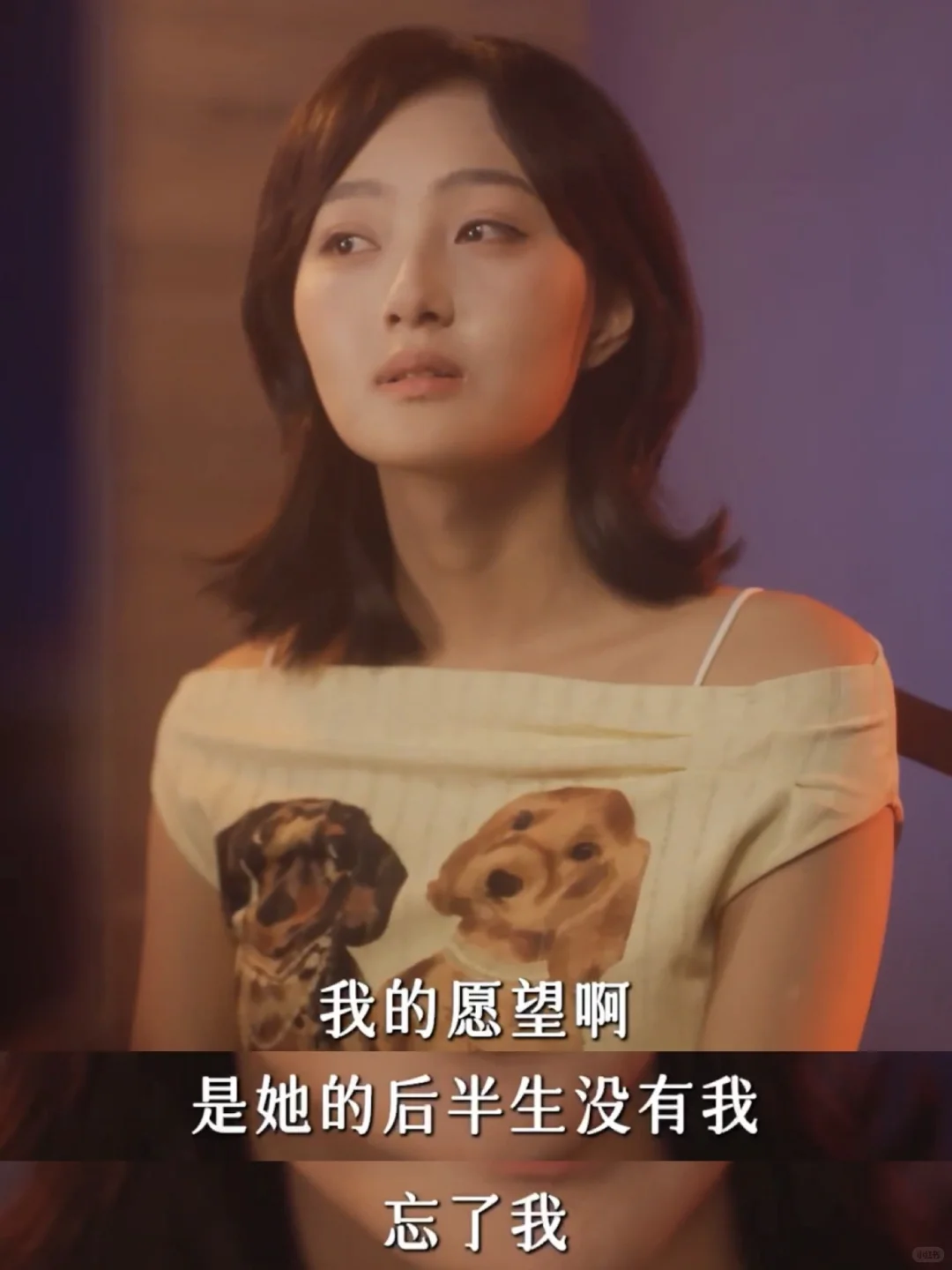 短剧天花板！每一帧都在戳我泪点😭