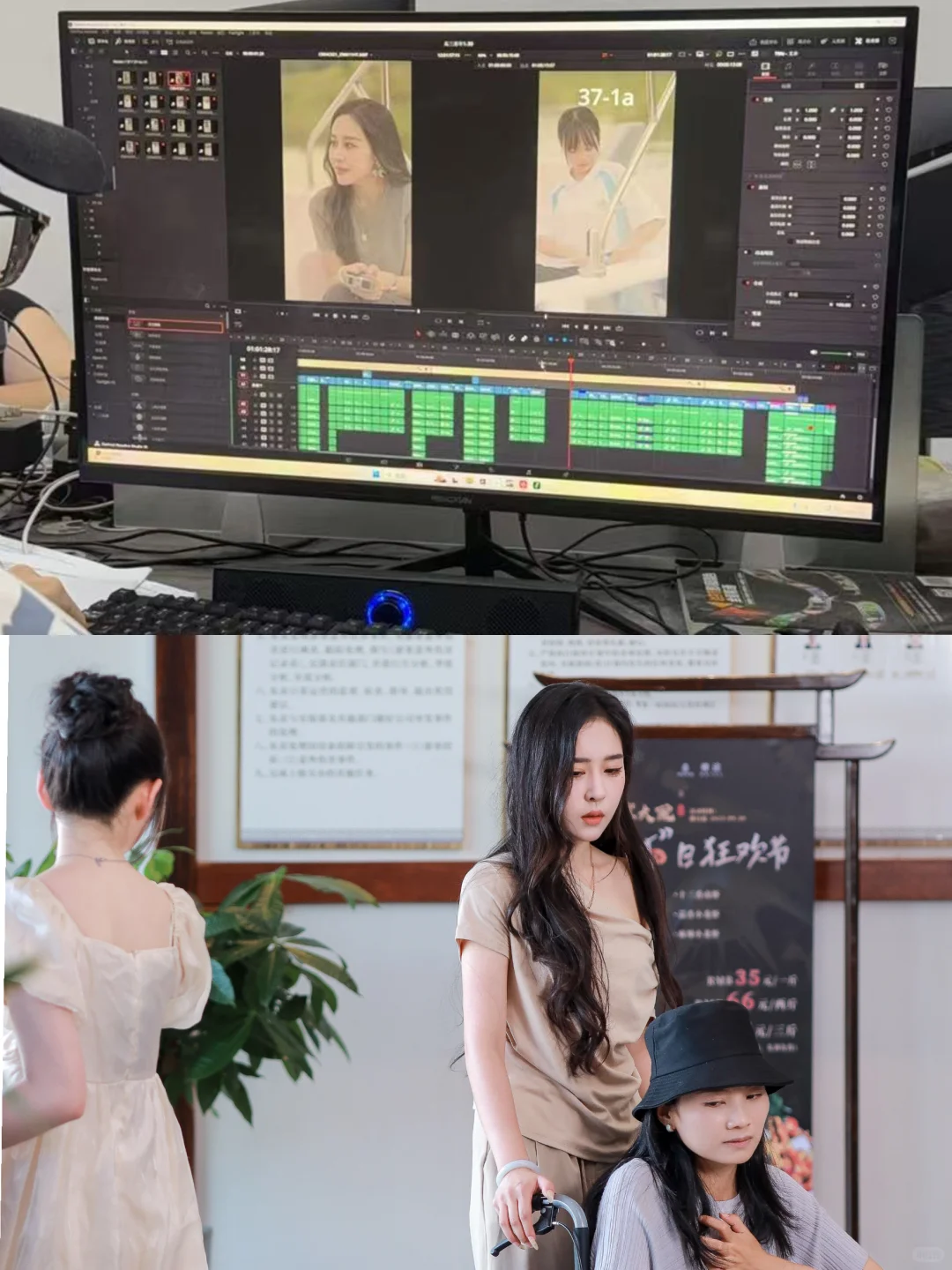 别盲目冲！这5类人真的适配短剧制片人