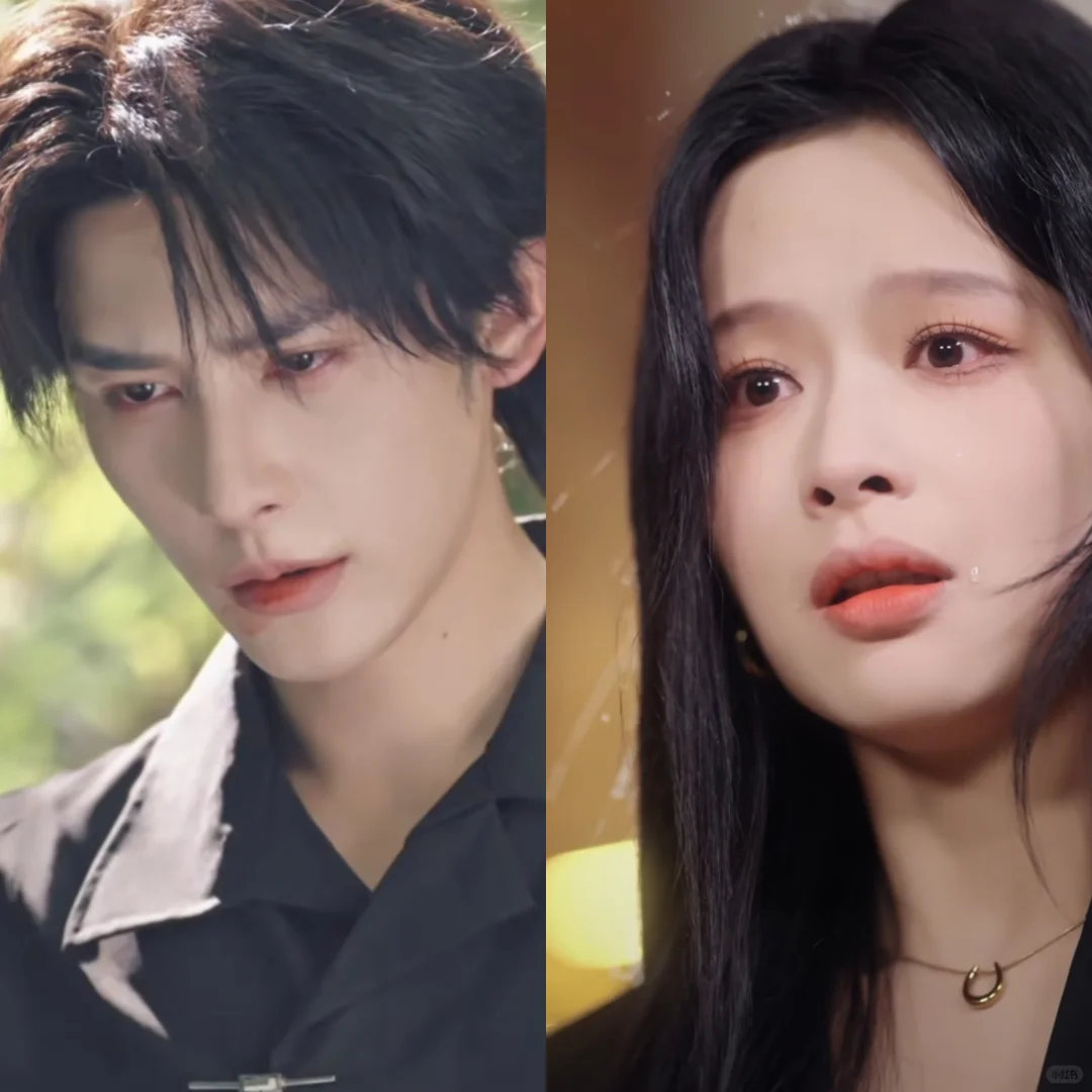 申浩男的男狐狸精给我看红温了，好看死了！