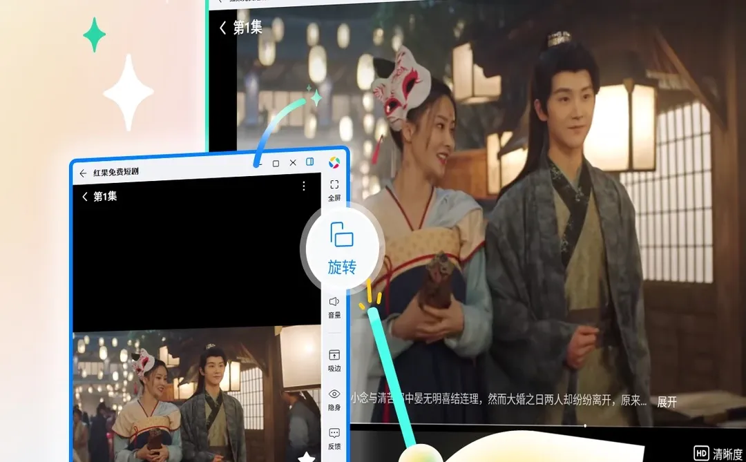 🔥播放量破10亿的短剧，宝宝们都看了吗?